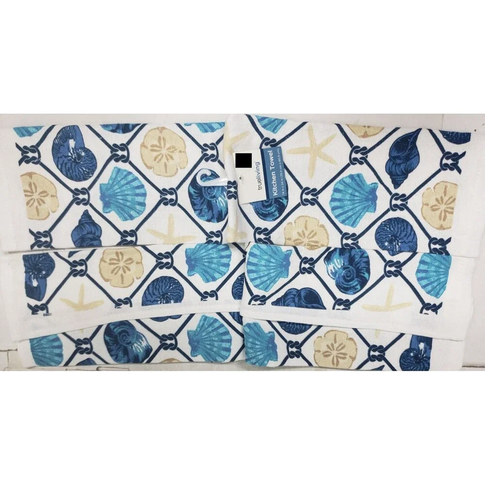 Set of 2 Same Towels (14